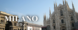 ミラノ発オプショナルツアー