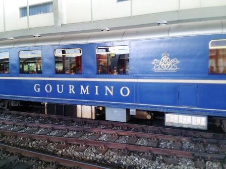 豪華列車と待ち合わせ