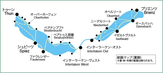航路マップ